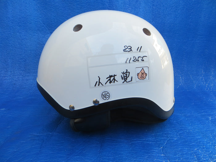 Arai NJS Approved Keirin Track Helmet M-size 57cm-58cm /2501202