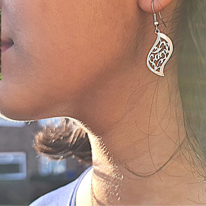 Glory Earrings