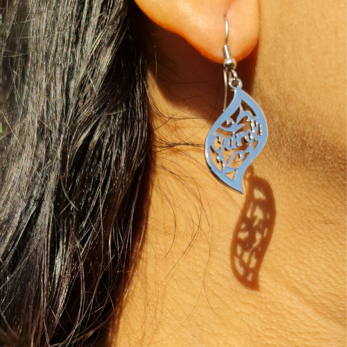 Glory Earrings