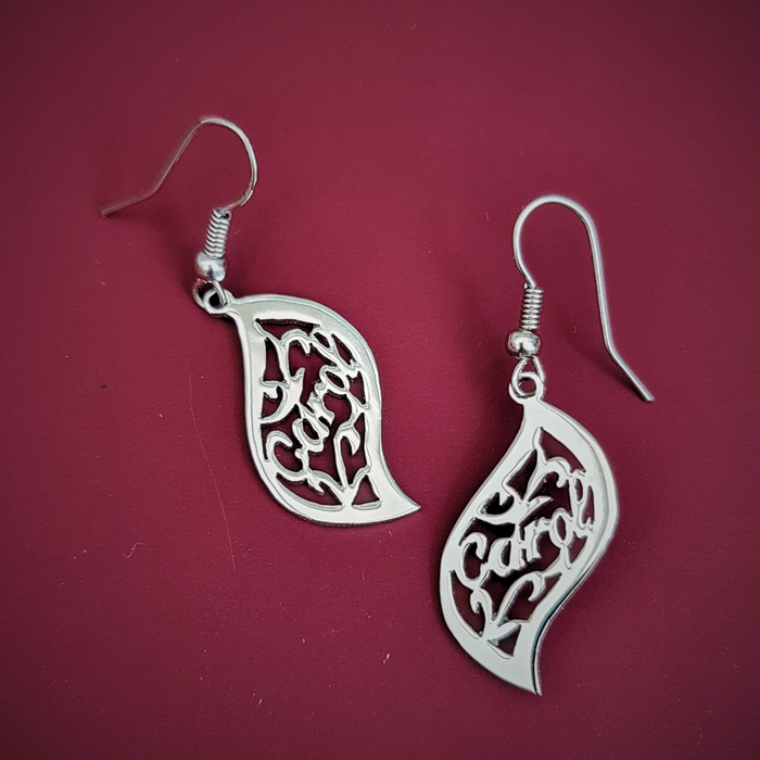 GLORY Earrings | Personalized