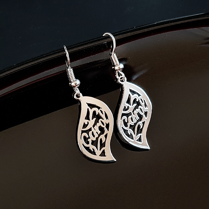 GLORY Earrings | Personalized