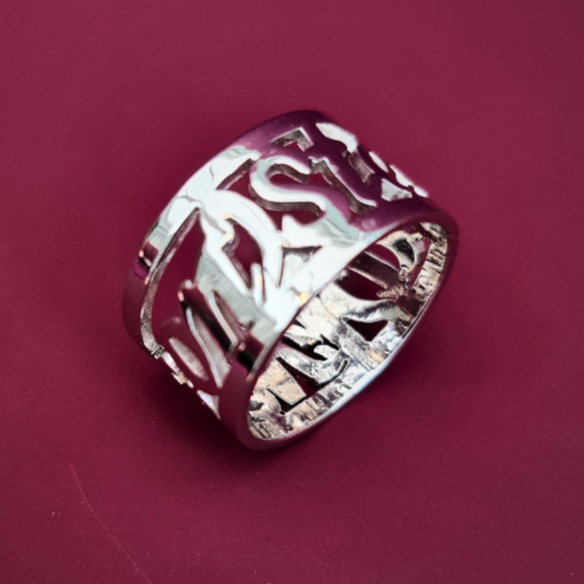 NOBEL Ring (Band)