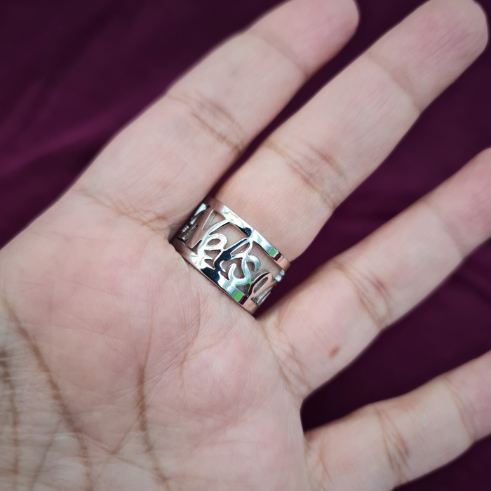 NOBEL Ring (Band)