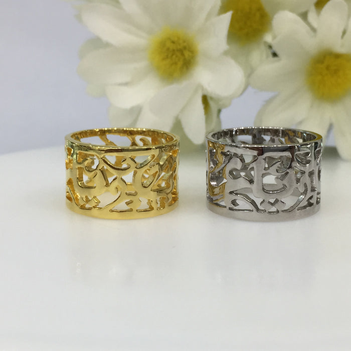 UNIQUE ELEGANT BESPOKE CUSTOMIZED CALLIGRAPHY WOMEN'S NAME IN ENGLISH AND ARABIC SOLID SILVER RINGS IN HIGH RHODIUM POLISH |Calligraphy Jewellery