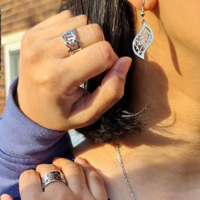 NOBEL Ring (Band)