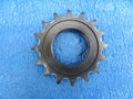 Shimano Dura Ace 16T 1/8" NJS Cog (26072604)