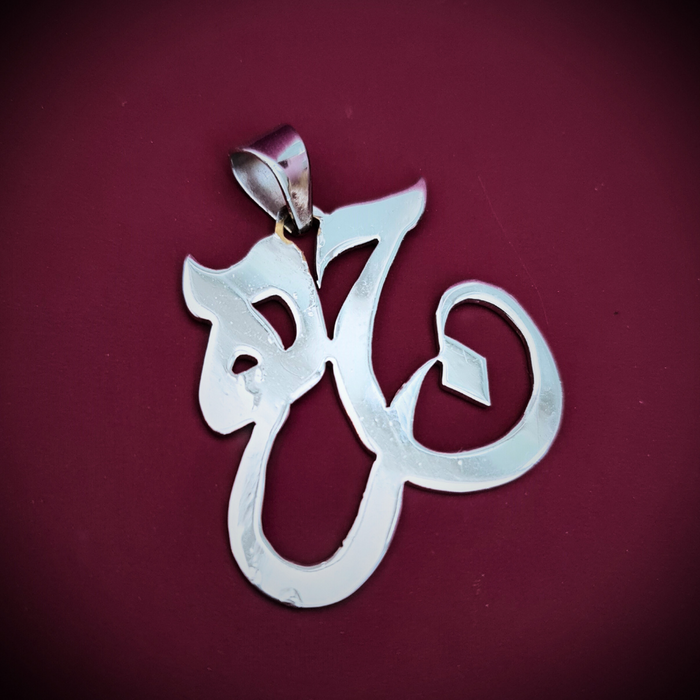 Bold initials for men pendant in sterling silver