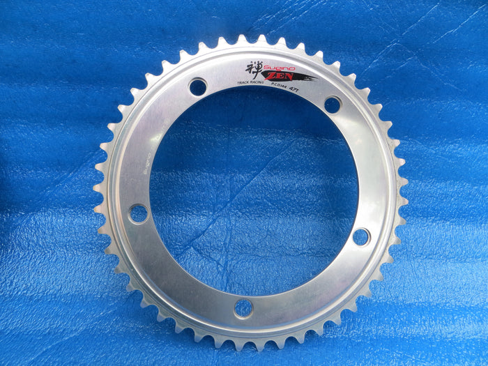 Sugino Zen 1/8" 144BCD NJS Chainring 47T (26091714)