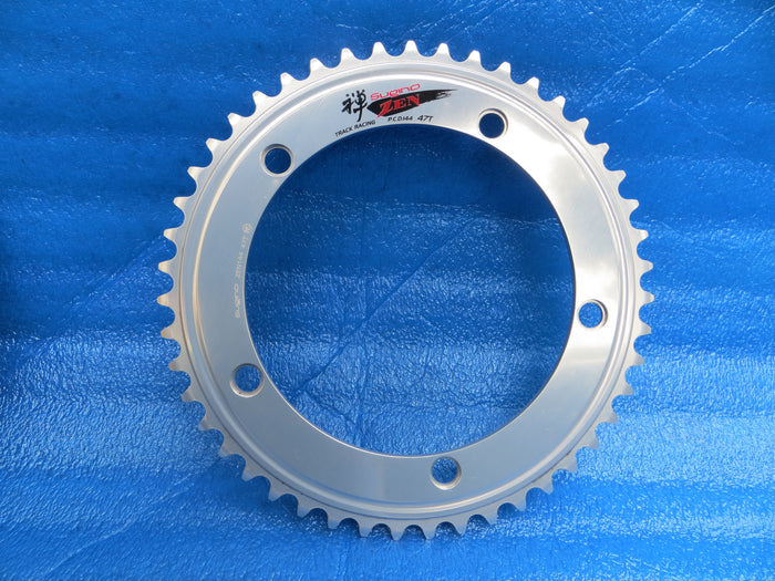 Sugino Zen 1/8" 144BCD NJS Chainring 47T (26091715)