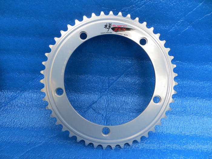 Sugino Zen 1/8" 144BCD NJS Chainring 47T (26091717)