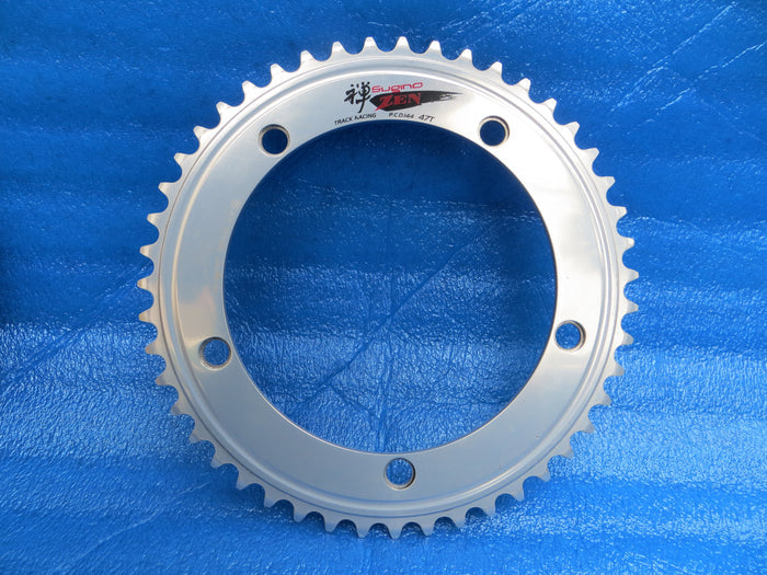 Sugino Zen 1/8" 144BCD NJS Chainring 47T (26091719)